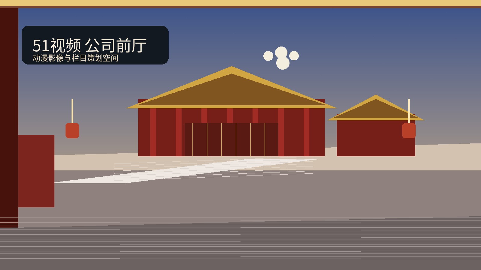 糖心