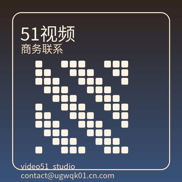 糖心