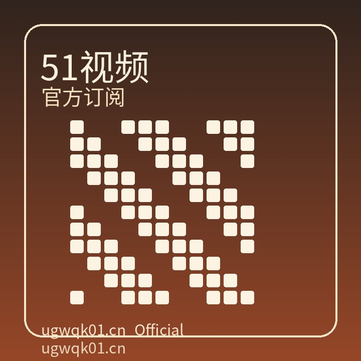 糖心